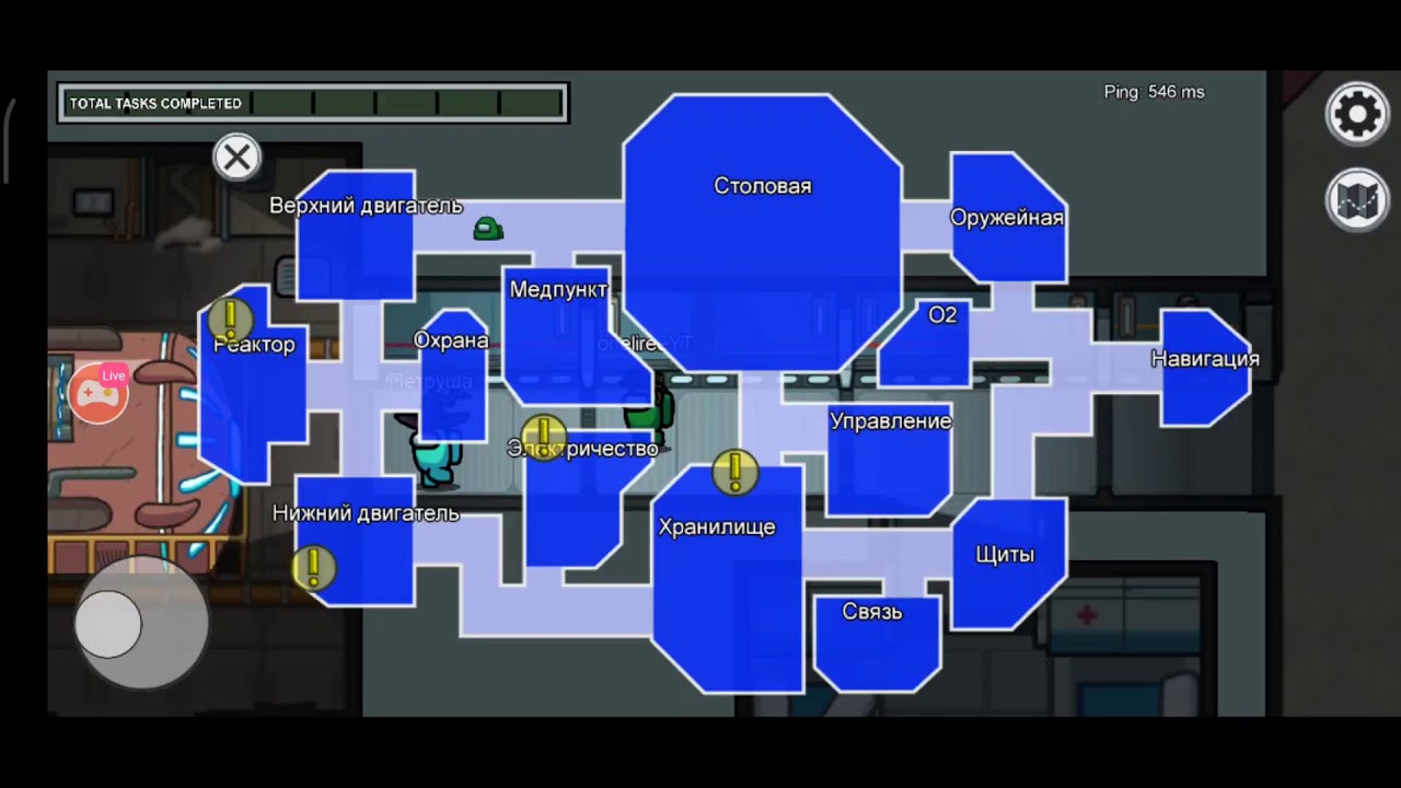 Амонг ас новая карта субмарина