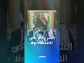 الشرع في الرياض في زيارة هي الثالثة خلال 10 أشهر فقط ما أهداف الزيارة