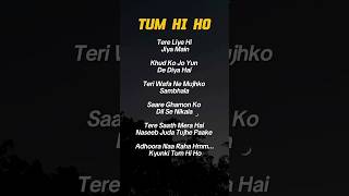 TRY WITH YOUR OWN VOICE 🤍- TUM HI HO SONG LYRICS🎶#song#lyrics#songlyrics#trywithyourownvoice#tumhiho