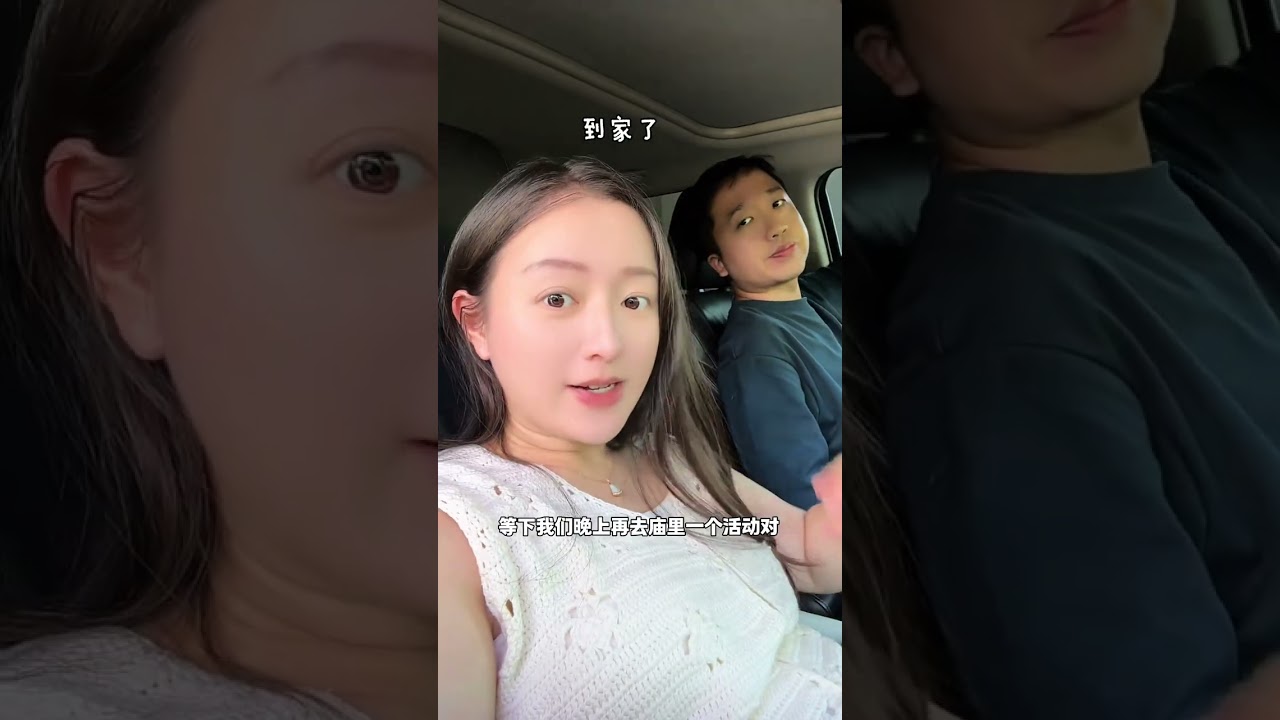 过年啦！开启远嫁印尼的第五年 #海外生活 #马年