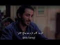 انا اتمرمط اوي يا راضي انا اتمرمط اوي يا راضي
