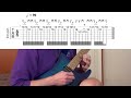 B Dominant Sweep Arpeggio