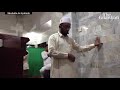 بومه له رزه له كاتي نويژدا سبحان الله