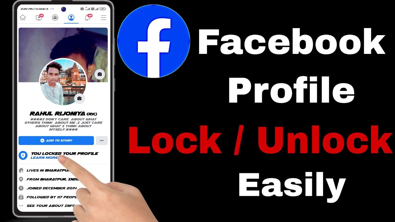 FACEBOOK PROFILE LOCK KAISE KARE | FACEBOOK PROFILE LOCK SYSTEM | FACEBOOK PROFILE LOCK
