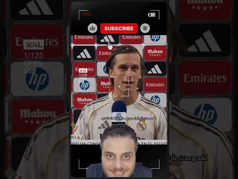 إنقاذ الموسم والمواسم الي فاتت كلها من كاريراس ايه العظمه دي ريال مدريد الدوري الاسباني