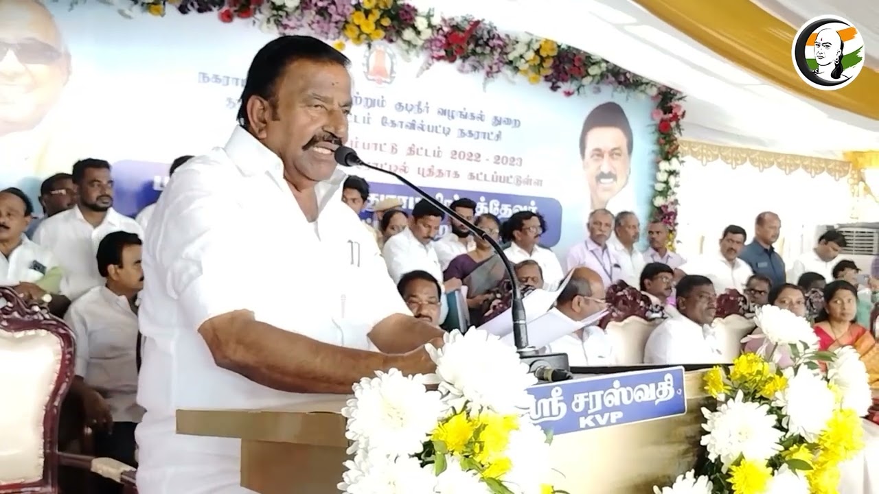 'அதை' உருவாக்கியது Karunanidhi தான்... KN Nehru Speech On DMK | Water Supply | MK Stalin