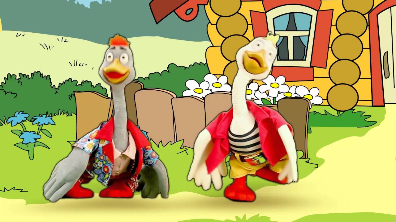 жили у бабуси 2 веселых гуся. жили у бабуси два гуся видео. гуси у бабуси. жили у бабуси два гуся видео. мультики гуси у бабуси.