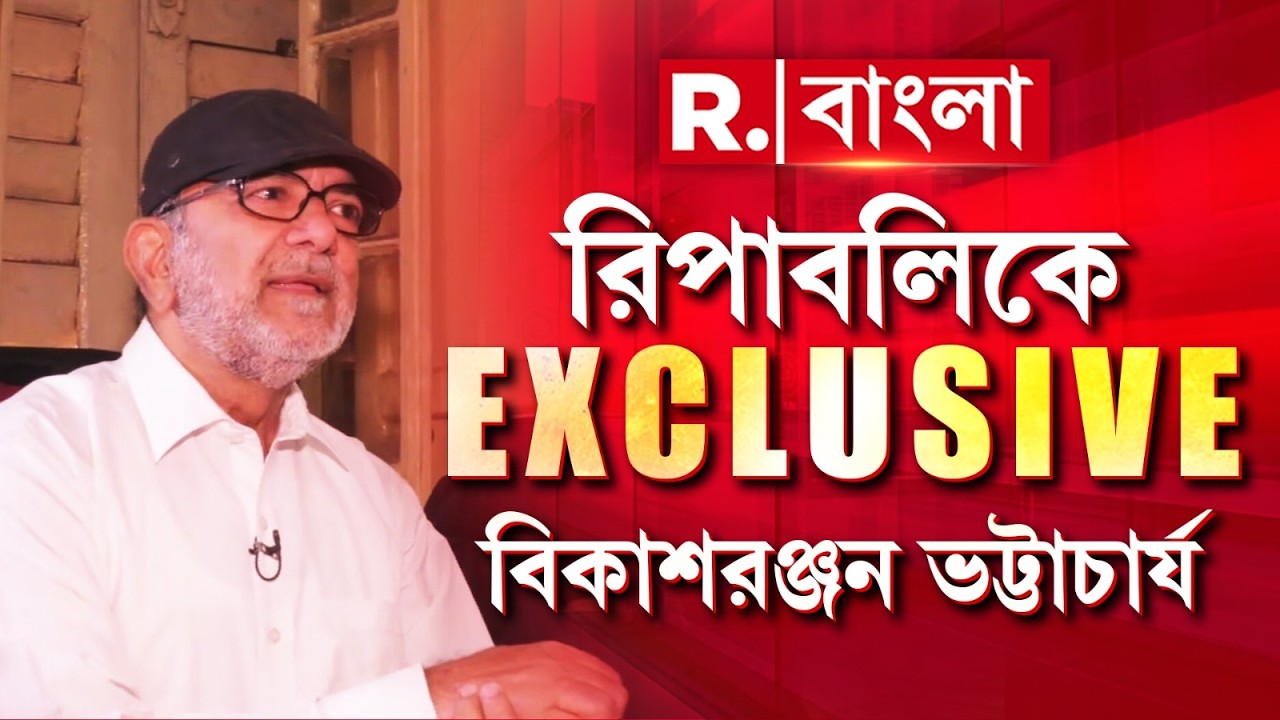 Banglar Prime Time 9 |  হিন্দু ধর্মে কি অ্যালার্জি বিকাশরঞ্জন ভট্টাচার্যের?