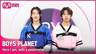 [BOYS PLANET] 거기 너! 다른 곳 보지 말고 오직 나 '만보기'♡ㅣ장민서 (JANG MIN SEO) VS 이츠키 (ITSUKI)