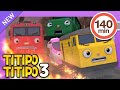 Titipo S3 Episodes Compilation EP 1-13 l Titipo Part 1 Full Episodes l Titipo the Little Train