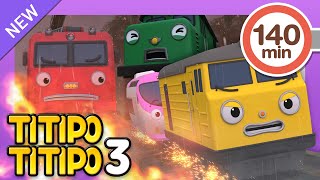 Titipo S3 Episodes Compilation EP 1-13 l Titipo Part 1 Full Episodes l Titipo the Little Train