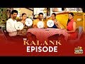 Varun Alia Aditya Sonakshi | Kalank | Shipra Khanna | 9XM Startruck | Episode 7