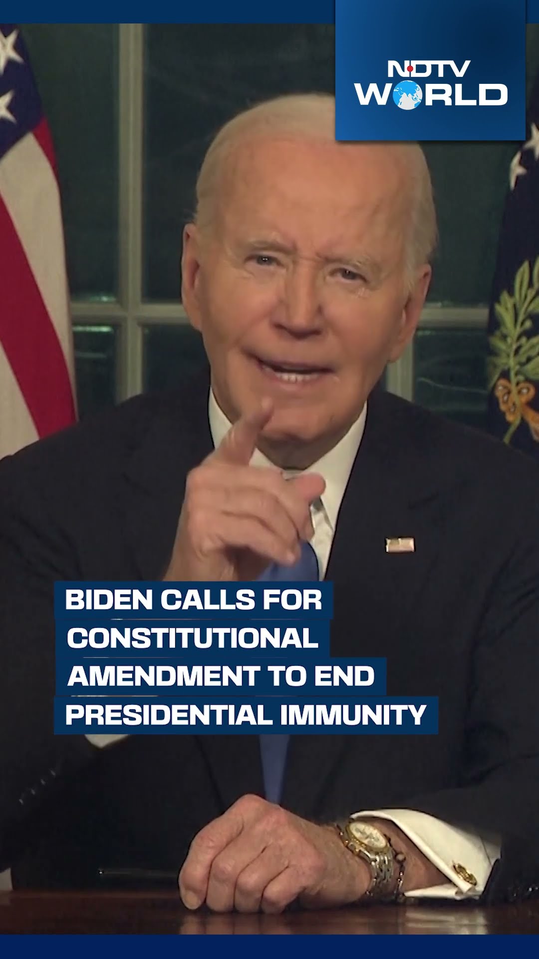 Biden Speech | President Biden Calls For Constitutional Amendment To End Presidential Immunity