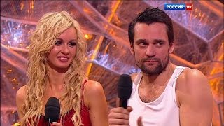 Дмитрий Миллер, Екатерина Осипова 