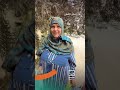 الرضا
