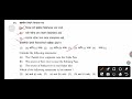 Mpsc Combine Group B 2025 Geography PYQ #mpsc#geography pyq#youtube video#trending