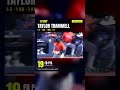 Taylor Trammell: 19 FanDuel DFS pts 🔥 MLB Highlight | V12 Optimizer