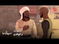 مسلسل نحييها لنحيا الحلقة 26 بر الوالدين