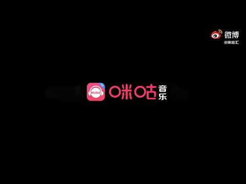 咪咕滙 X街訪 | 路人對解解G.E.M.鄧紫棋哪首歌印象最深刻，又會用什麼動物來形容解解？ 一起看看路人眼中的G.E.M.鄧紫棋吧！