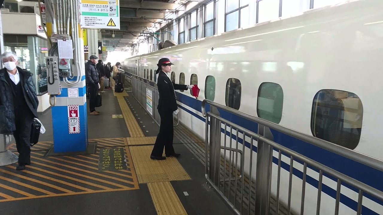 新幹線 のぞみ28号 広島駅 入線～発車 女性駅員