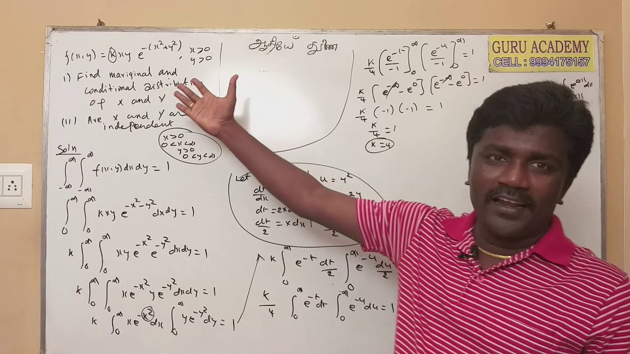 Two Dimensional Random Variables (problem 3 ) - YouTube
