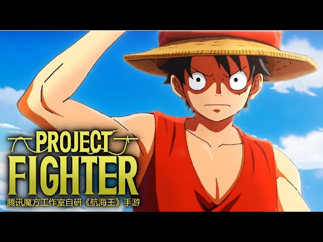One Piece:Project Fighter(Official Trailer & Gameplay Preview