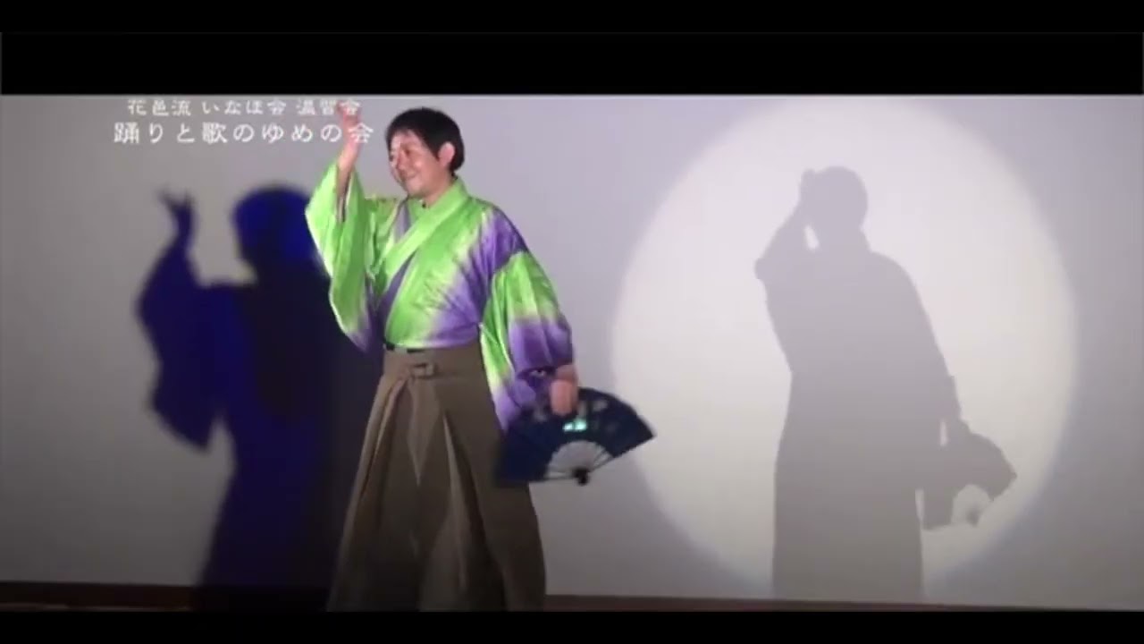YouTube player