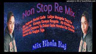 3rd_Bhojpuri_NonStop_Tabad_Tod_Dance_Mix_ Dj Bhola Raj