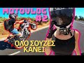       trip  motovlog 2