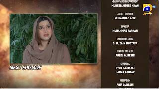 Iblees Episode 53 Teaser - 3rd March 2026 - Har Pal Geo