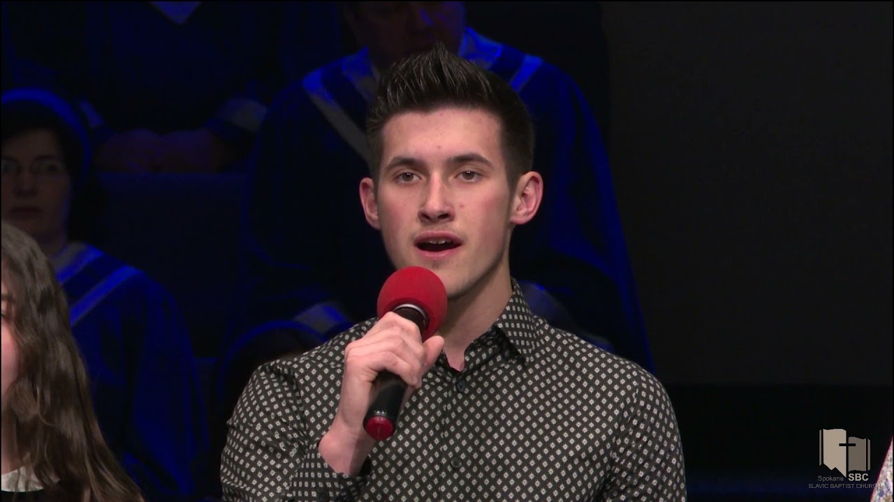 Иисус, Тебя прекрасней нет (Март 2021)