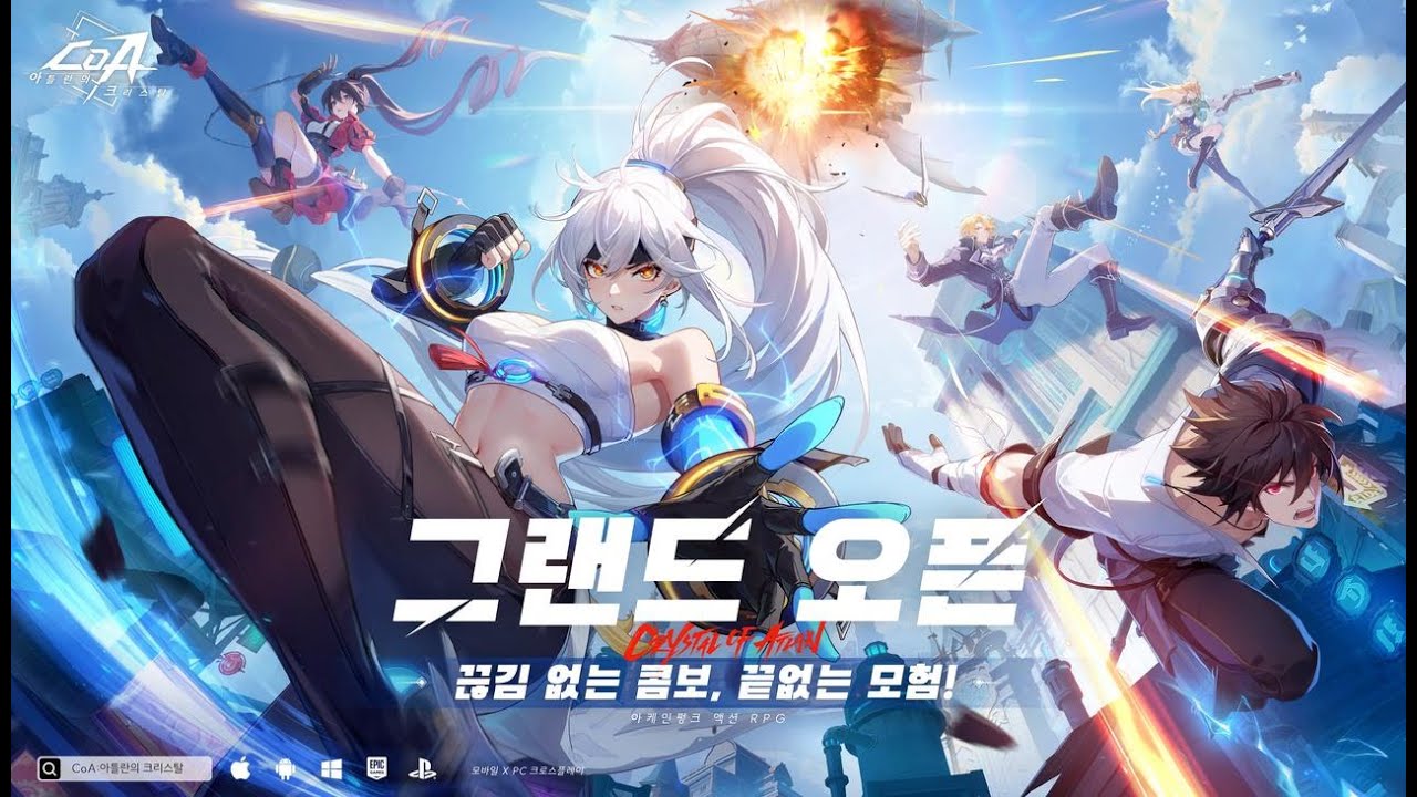 인벤 - No.1 게임 미디어 플랫폼