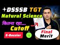 DSSSB 🔴 TGT NATURAL SCIENCE RESULT OUT😲 DSSSB TGT NATURAL SCIENCE FINAL MERIT ☑️ DSSSB RESULT #dsssb