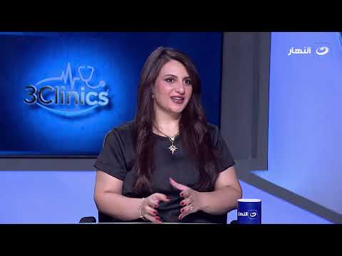 عيادة averra مع د ميرا سميح | 3 clinics | الأحد 13 سبتمبر 2026