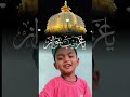 chalti Hai aur chalti rahegi Khwaja ki Sarkar #blogging #video #kavvali #reel #viral #ytshorts 👈👍♥️