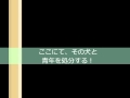 動物の命
