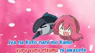 Vignette de la vidéo "【Karaoke】Tako Luka ★ Maguro Fever【on vocal】 samfree"