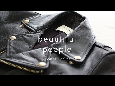 beautiful people ビューティフルピープル　ライダース ジャケット beautiful people（ビューティフルピープル） レザージャケット