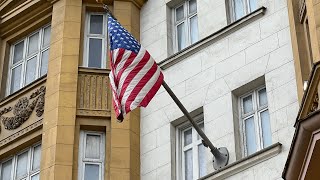 Посольство США в Москве 2022 год.