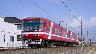 遠州鉄道2000形2003F 新浜松行 自動車学校前~さぎの宮通過【4K HDR】