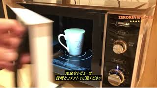 レビューTOSHIBA(東芝) 東芝 ER-SM17 ホワイト [電子レンジ (17L