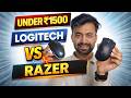 Best Gaming Mouse Under ₹1500? Logitech G102 vs Razer DeathAdder