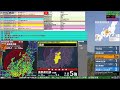 コメ無し版【緊急地震速報】長野県北部(最大震度5弱 M5.1) 2026.04.18【BSC24】