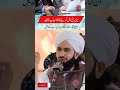Property Sale Krny Ka Wazifa Wazifa Property Sales Property Sale Krny Ka Wazifa Wazifa Property Sales
