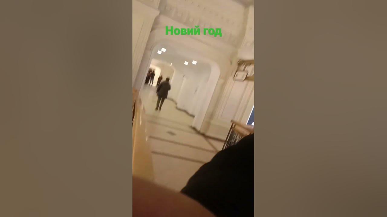 Масква - YouTube