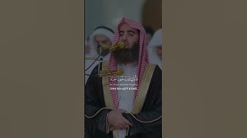 الشيخ محمد اللحيدان سوره مريم ايه ٥٩