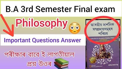 B.A 3rd Semester for philosophy important Questions Answer// For Major and Minor course //