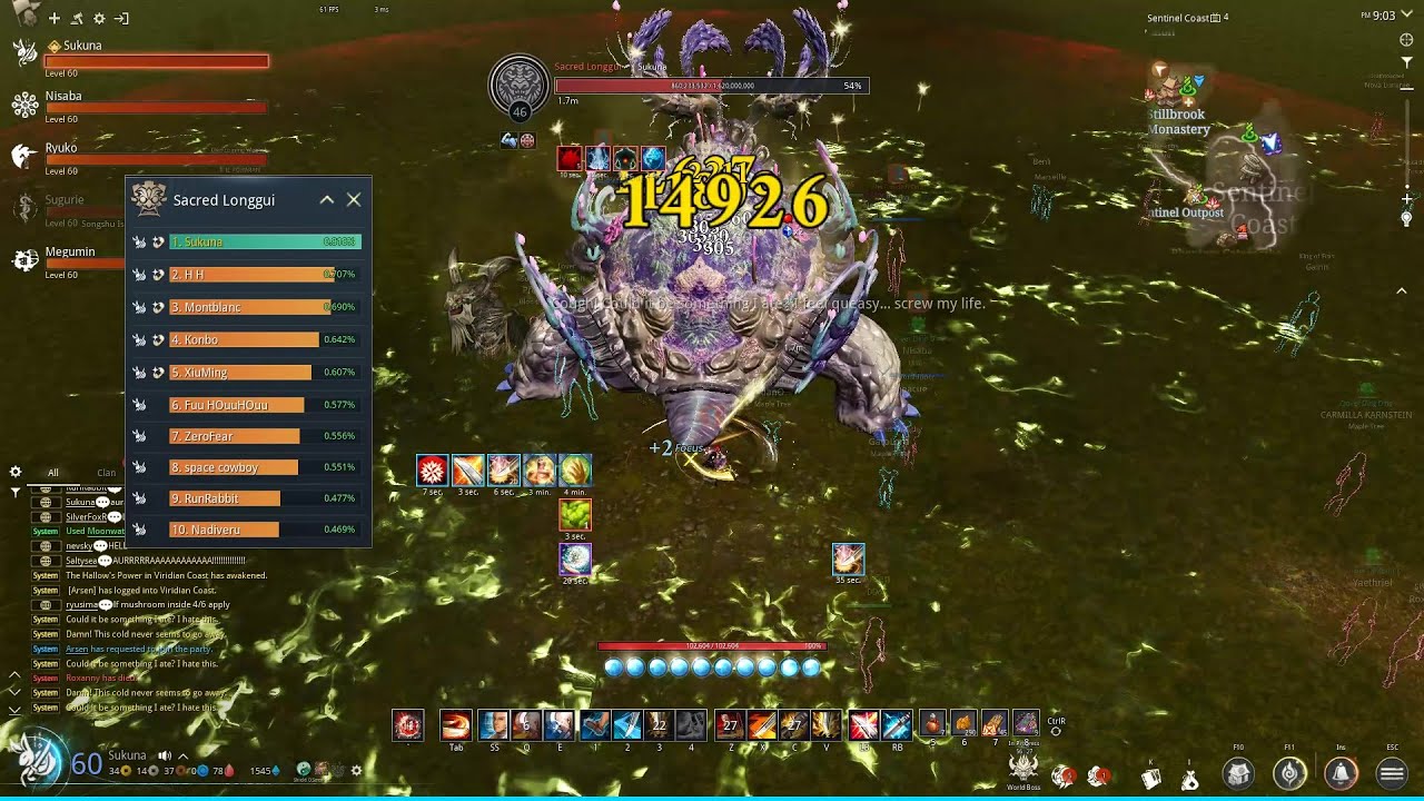 [BNS NEO] THE LAST VIRIDIAN WORLD BOSS. BD