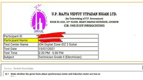 Uprvunl Tg2 Electeician 15 July 2nd Shift Paper | UPRVUNL Tg2 Electeician Question Paper