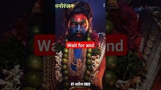 -2 Trailer Video 2023 Sukumar Arjun Whatsapp Satuta